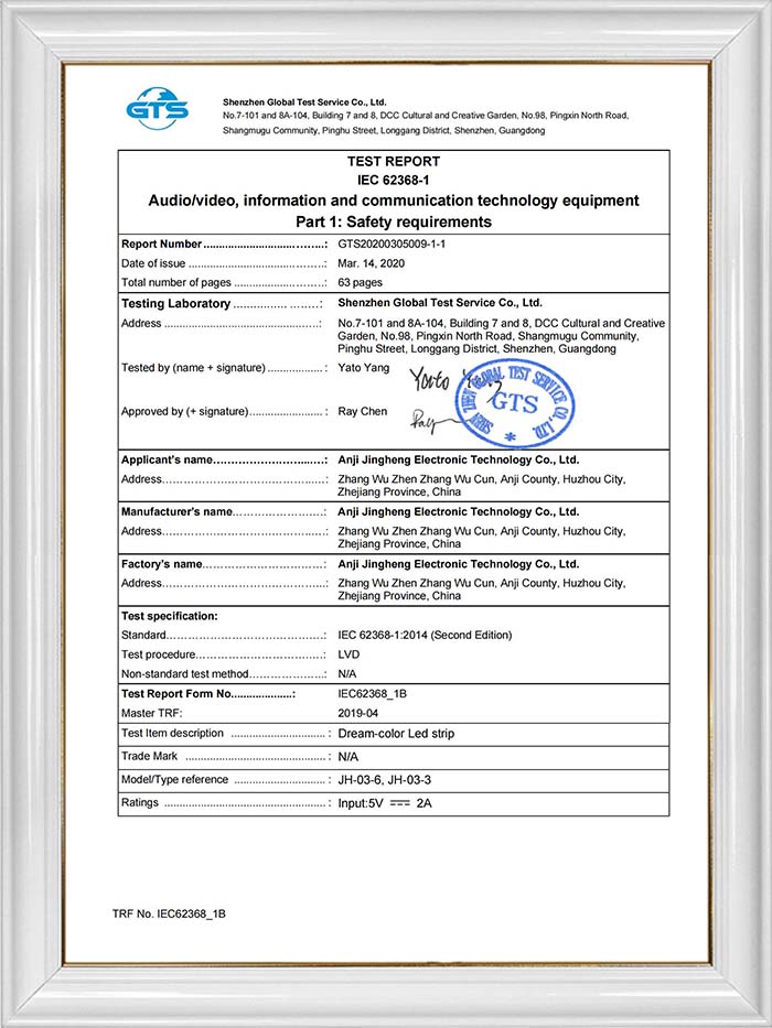 RAPPORT D'ESSAI CEI 62368-1